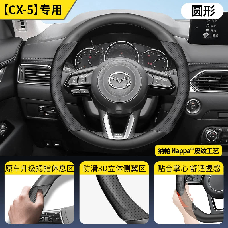 Mazda3, CX5, CX4, CX30, Mazda6, Atenza və CX50 üçün Mazda sükan örtüyü 3/6"