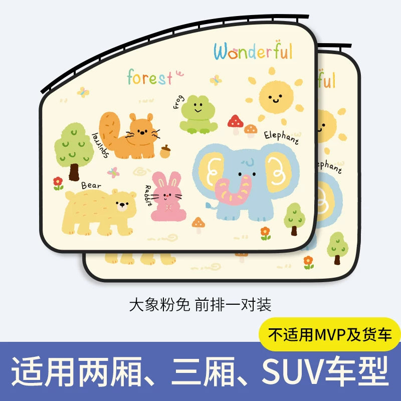 Car window blinds, sun protection blinds, baby car sun blinds, sleep privacy blinds for strollers, summer side window car blinds