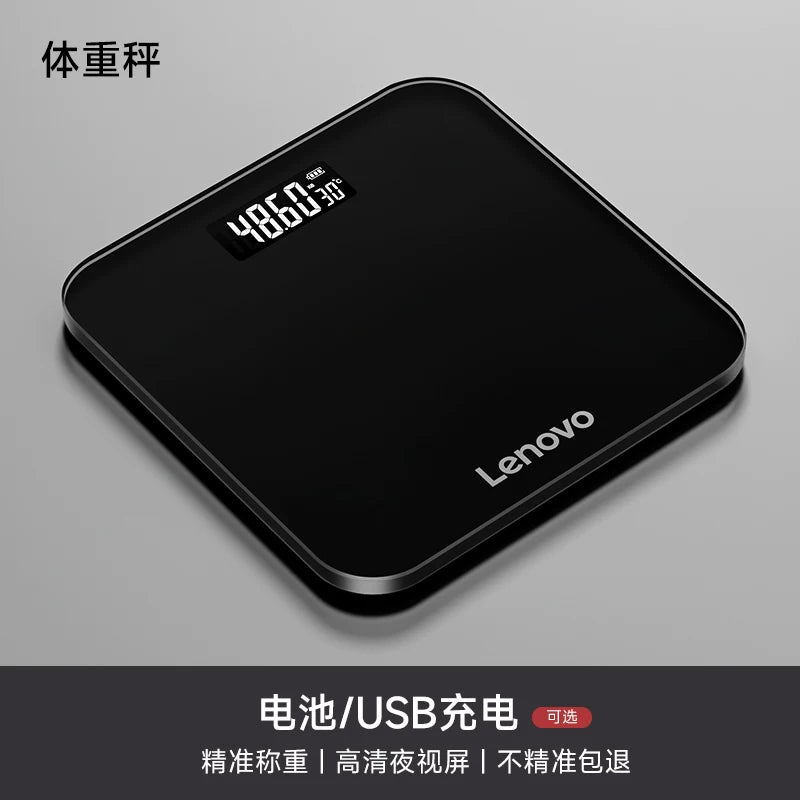 Lenovo/Lenovo elektron tərəzi ev metr ailəsi davamlı və dəqiq kiçik çəki itkisi üçün xüsusi insan tərəzisi