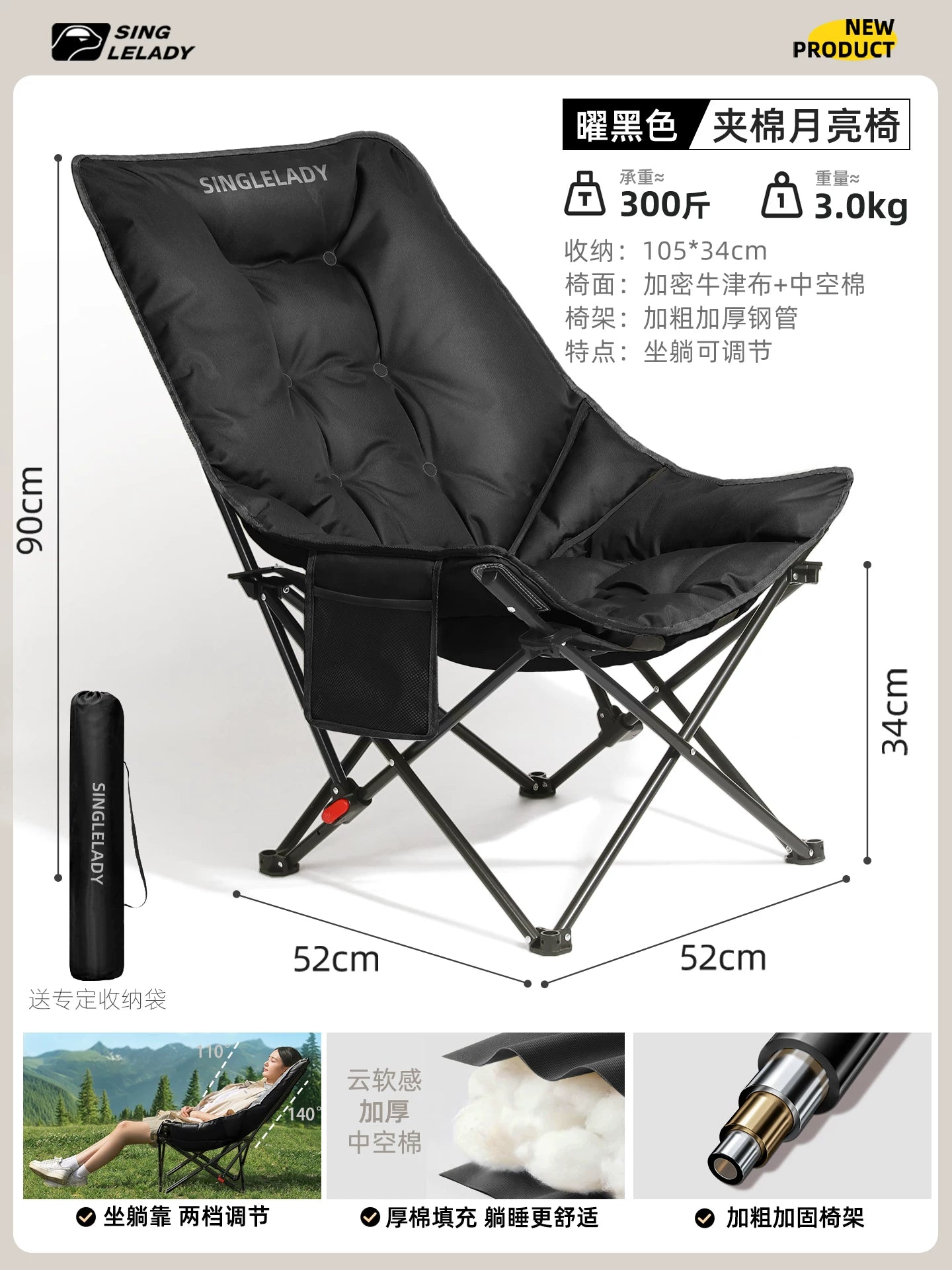 Recliner nahar fasiləsi qatlanan kreslo açıq yeni portativ düşərgə kreslosu ay kreslosu ofis günəş yatağı kreslosu