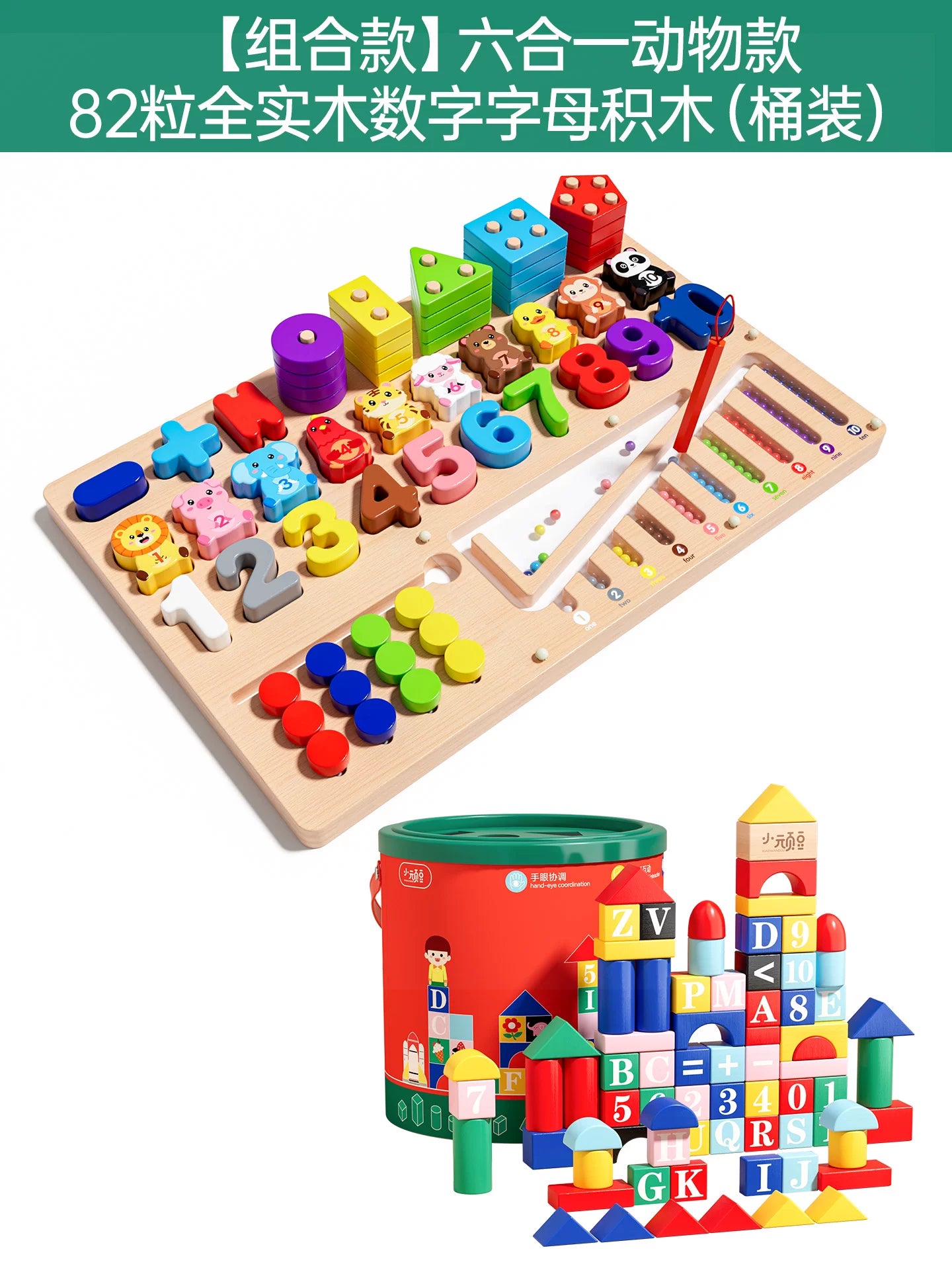 1 yaşdan 3 yaşa qədər uşaqlar üçün balıqçılıq oyuncaqları, maqnit, təhsilverici, körpələr və uşaqlar üçün uyğundur, 2 həftədən 1,5 yaşa qədər, beyin inkişafını təşviq edir.