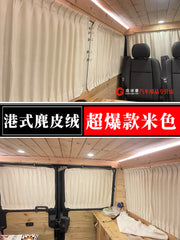 Iveco Juxing Deyu Ousheng Baodi Dongfeng Yufeng Jianghuai Xingrui RV Zamşa Avtomobil Günəş Pərdəsi