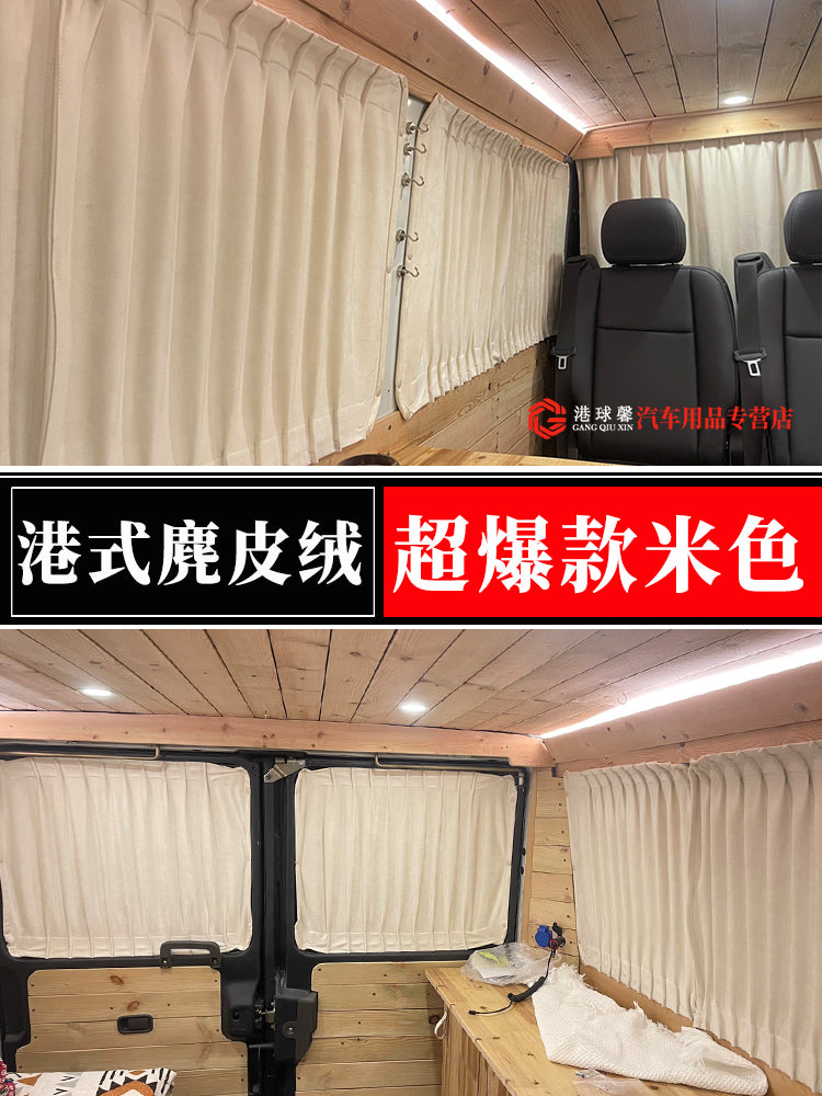 Iveco Juxing Deyu Ousheng Baodi Dongfeng Yufeng Jianghuai Xingrui RV Zamşa Avtomobil Günəş Pərdəsi
