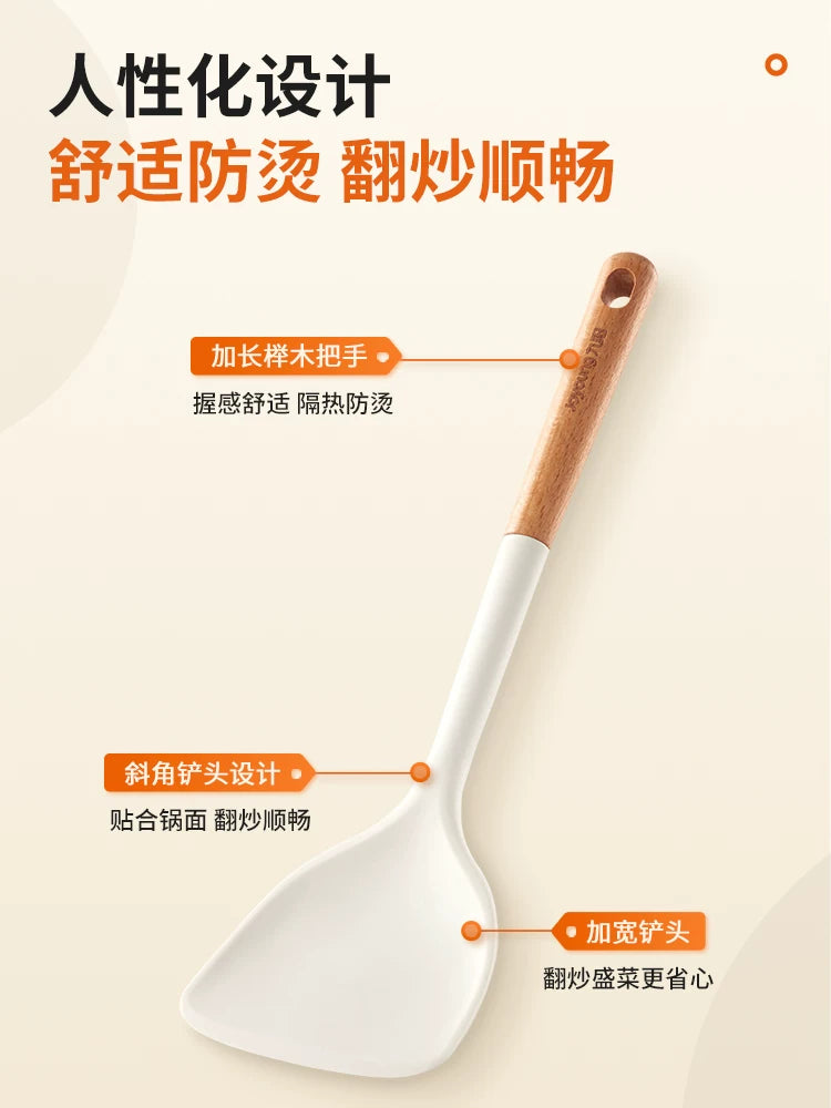 Jiuyang spatula məişət silikon spatula yemək mətbəx qabları yapışmayan xüsusi şorba qaşığı süzgəc yüksək temperatura davamlı yemək bişirmə