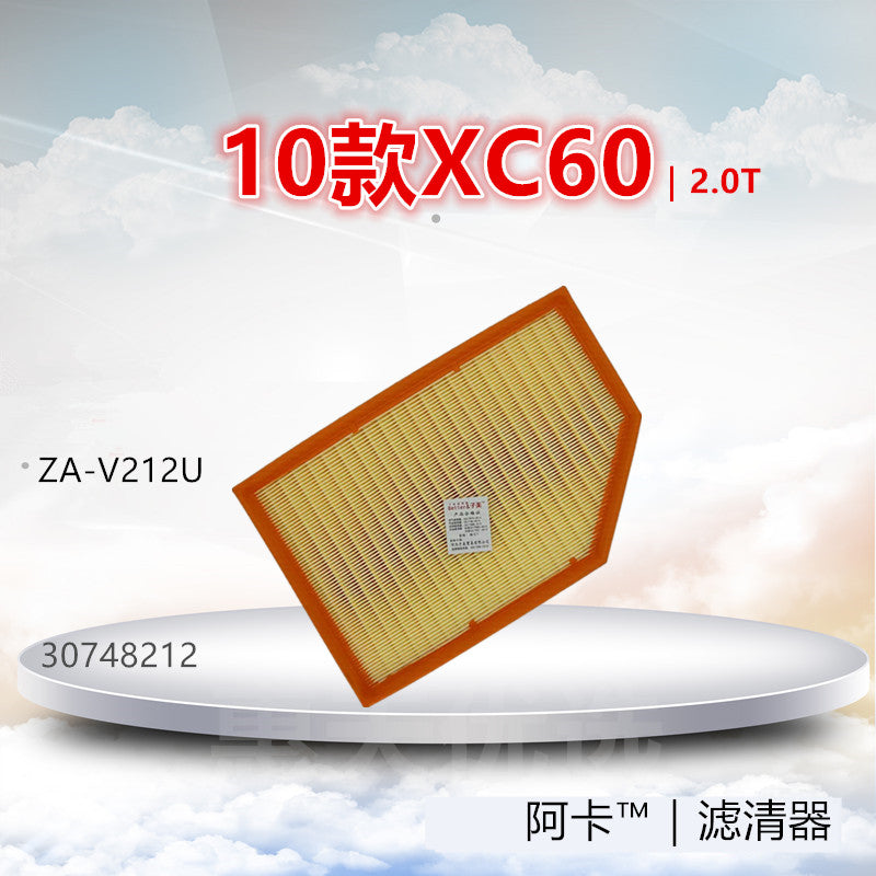 212 Air filter cleaner for Volvo XC60 S80L S60L V60 2.0T
