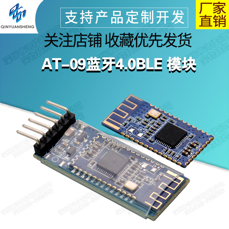 AT-09 Bluetooth 4.0BLE modulu seriya portu mikro nəzarətçiyə qoşulmuş CC2541 uyğun HM-10 modulunu çıxarır