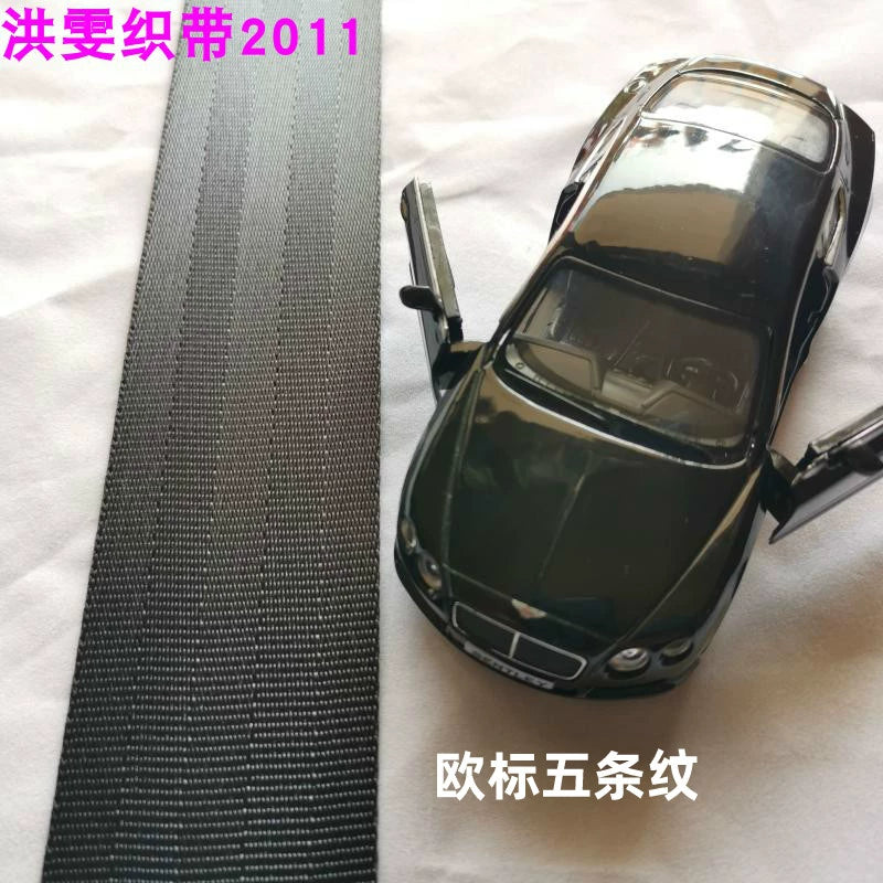 Eni 47mm Qara Milli Standart Avropa Standartı Avtomobil Təhlükəsizlik Kəməri Lenti Təhlükəsizlik Kəməri Kəməri Orijinal Avtomobil Kəmərinin Dəyişdirilməsi