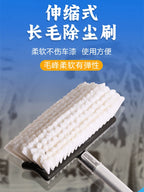 Özünə Xidmət Maşın Yuma Mop Xüsusi Zərər vermir Avtomobil Boyası Emici Yumşaq Fırça Teleskopik Toz Təmizləmə Təmizləmə Tük qoymur Uzun Fırça Tutacağı