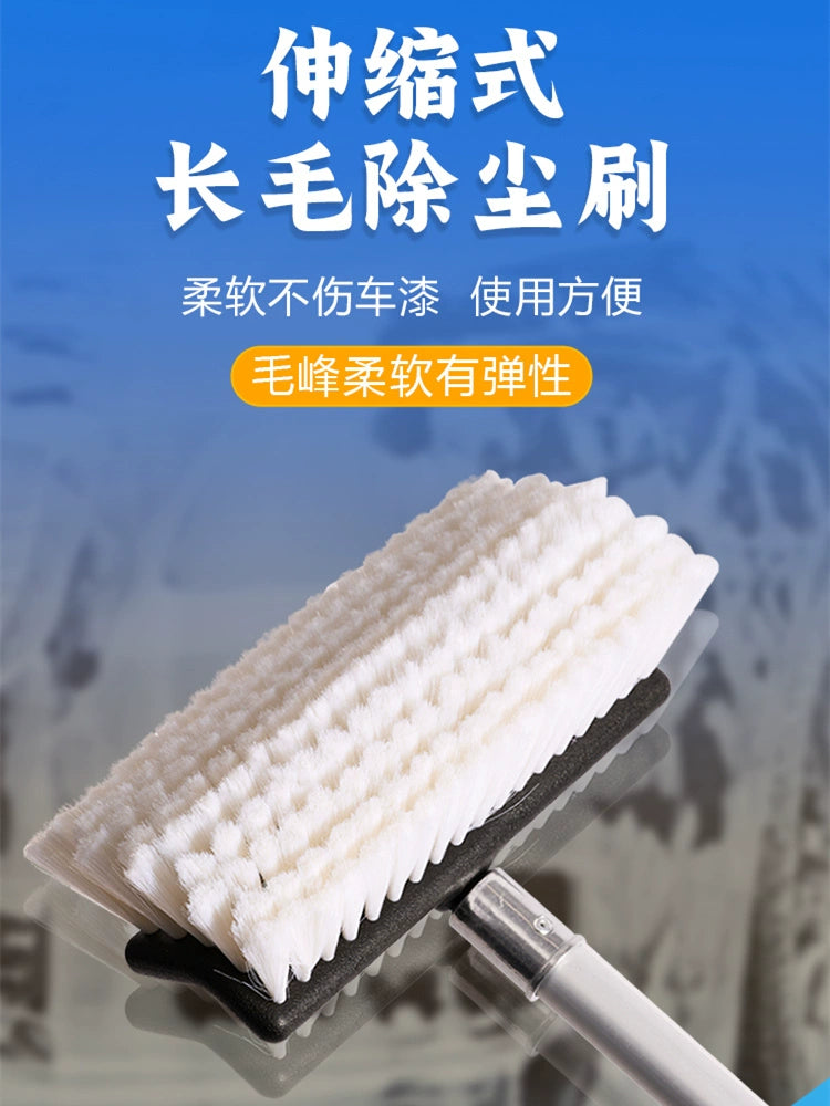 Özünə Xidmət Maşın Yuma Mop Xüsusi Zərər vermir Avtomobil Boyası Emici Yumşaq Fırça Teleskopik Toz Təmizləmə Təmizləmə Tük qoymur Uzun Fırça Tutacağı