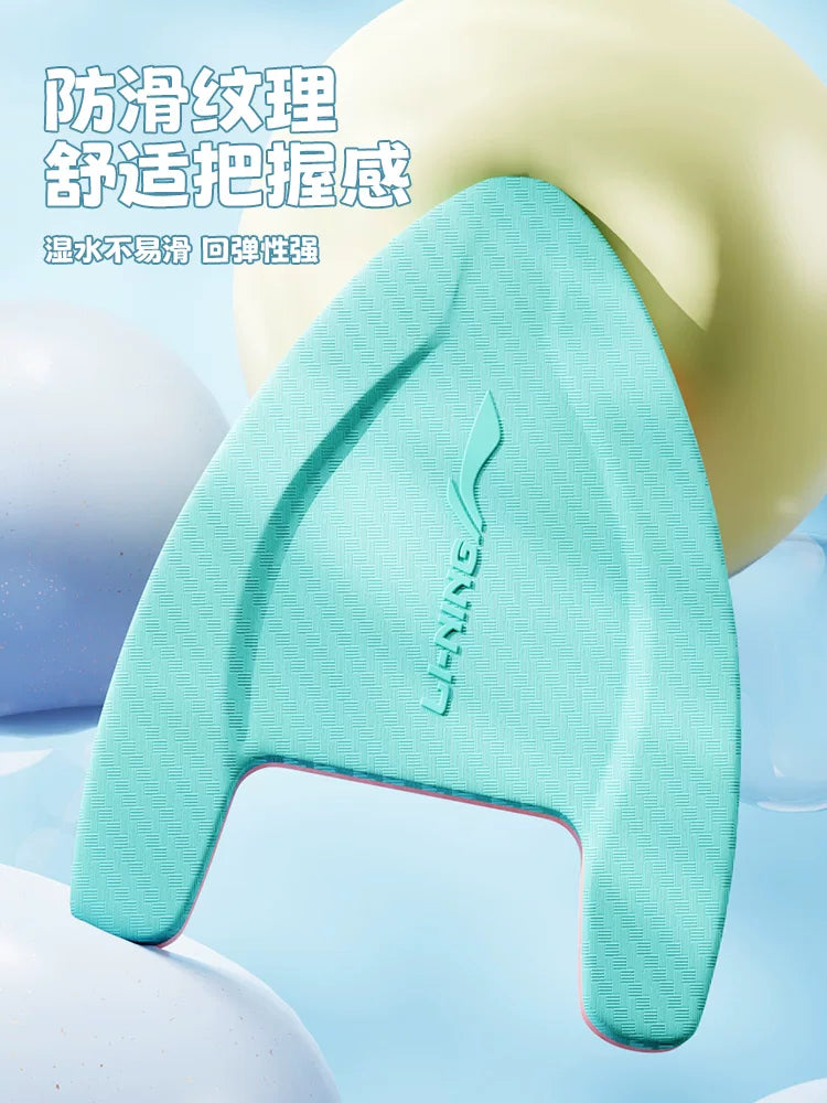 Li Ning üzgüçülük şamandırası uşaq böyüklər üçün üzən artefakt geri üzən üzən başlanğıc köməkçi xüsusi avadanlıq üzmə lövhəsi