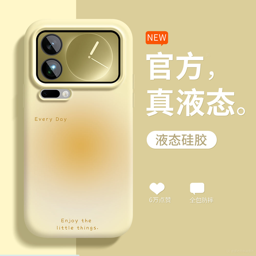 Xiaomi 17pro mobil telefon qutusu üçün uyğundur, yeni 17promax hər şey daxil olmaqla düşməyə qarşı 15pro lanyard 14 kreativ və 15 silikon gözəl görünən ultra yüksək səviyyəli niş 17max qadın qoruyucu örtüyü
