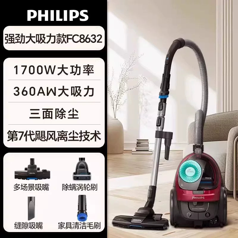 Philips tozsoran məişət böyük emişli əl tozsoranı çöl pişik tüklərini sorma FC8632