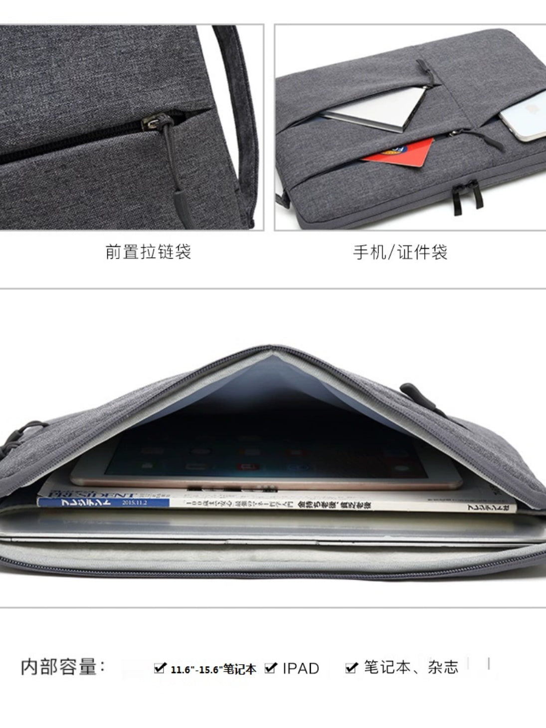 Noutbuk çantası, sadə noutbuk çantası, Macbook 13 düymlük Lenovo Xiaoxin air14 qoruyucu örtüyü üçün uyğundur