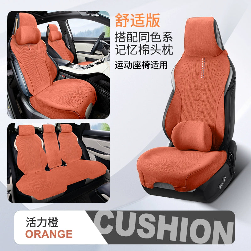 Yeni Gələn Zamşa Avtomobil Oturacaq Yastığı Bütün İl Boyu Neytral Rames Nəfəs ala bilən Nazik Qış Oturacaq Yastığı Yarım Paket Avtomobil Paletləri Oturacaq örtüyü