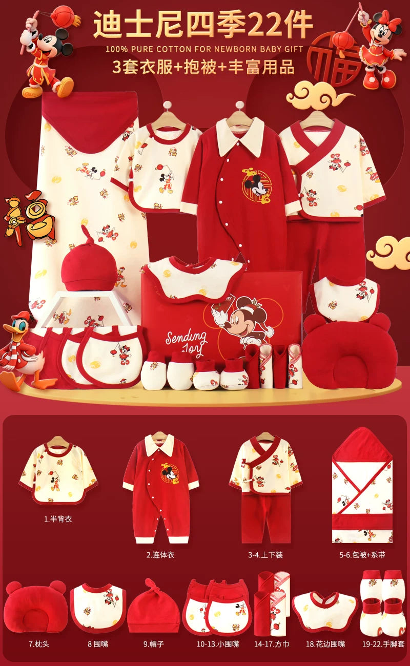 Disney təmiz pambıqdan hazırlanmış payız və qış üçün hədiyyə geyim dəsti, yeni doğulmuş körpələr, körpələr və bir aydan yuxarı körpələr üçün.