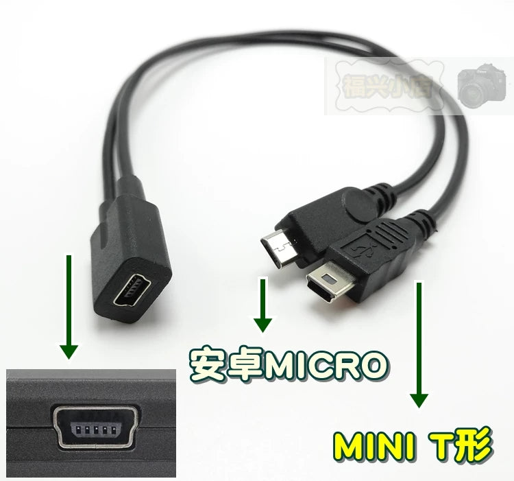 mini usb dişi ikili MINI V3 iki T portu Android mikro bir iki şarj kabeli bir dişi ikiyə