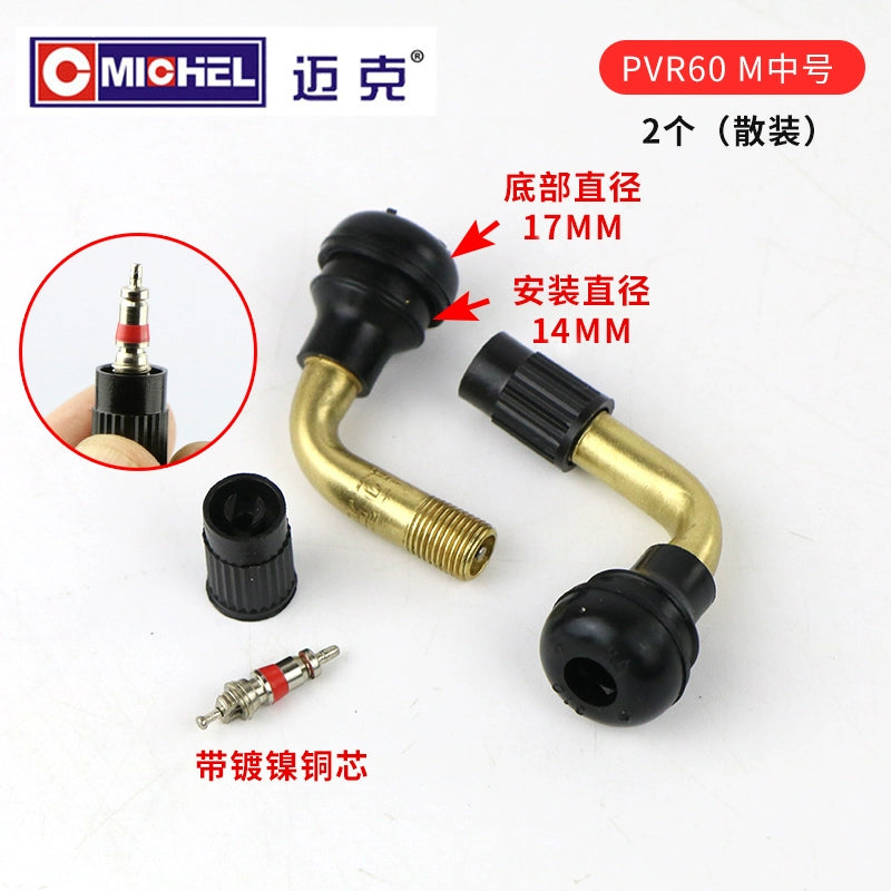 Mayk Elektrikli Avtomobil Valfı Vakuum Təkər Hava Nozzli Şin Klapanı Elektrikli Avtomobil Motosiklet Üç Tekerli Klapanı