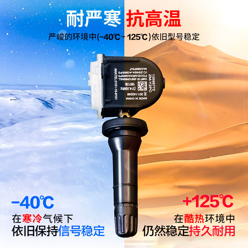 Cadillac Təkər Təzyiq Sensoru XTS Atsl SRX XT5 CT6 XT4 CT5 Orijinal Monitorinq üçün tətbiq edilir