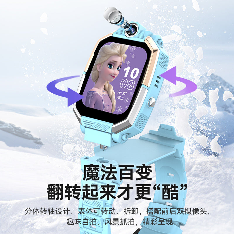 Disney smart uşaq telefon qız tam şəbəkə plug-in kart video zəng smart yerləşdirilməsi tələbə watch watch