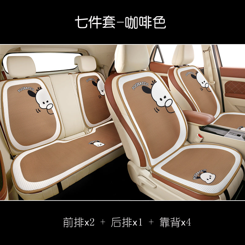 Avtomobil oturacağı yastığı, bütün mövsüm universal, kiçik avtomobil yarım örtüklü oturacaq örtüyü, cizgi filmi məşhur oturacaq yastığı, arxa oturacaq tək hissəli avtomobil oturacağı yastığı