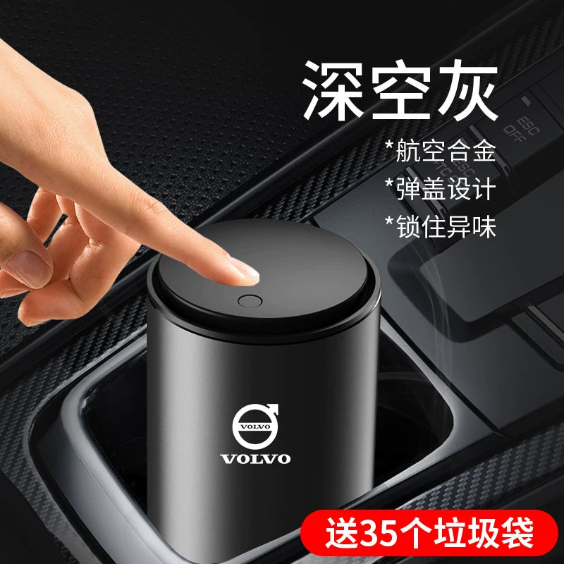 Volvo XC90/XC60/XC40/S60L/S90/V40/V60 Modifikasiya olunmuş Avtomobil Zibil Qutusu Saxlama Qutusu