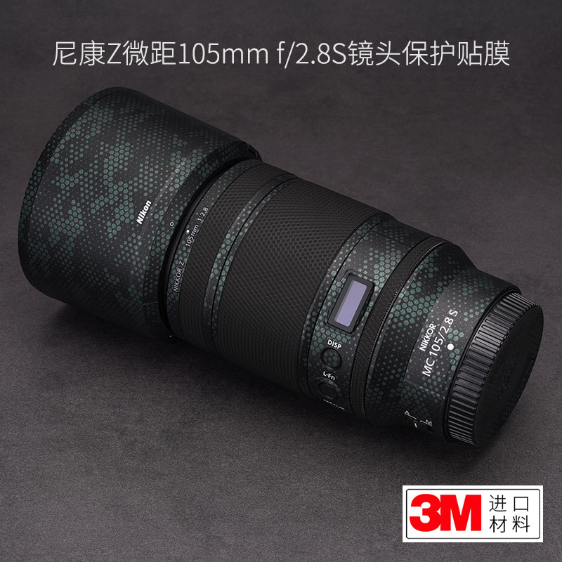 Meibendo Nikon Z105 F2.8 S lens qoruyucu film 105 makro stiker karbon fiber kamuflyaj dərisi 3M üçün uyğundur