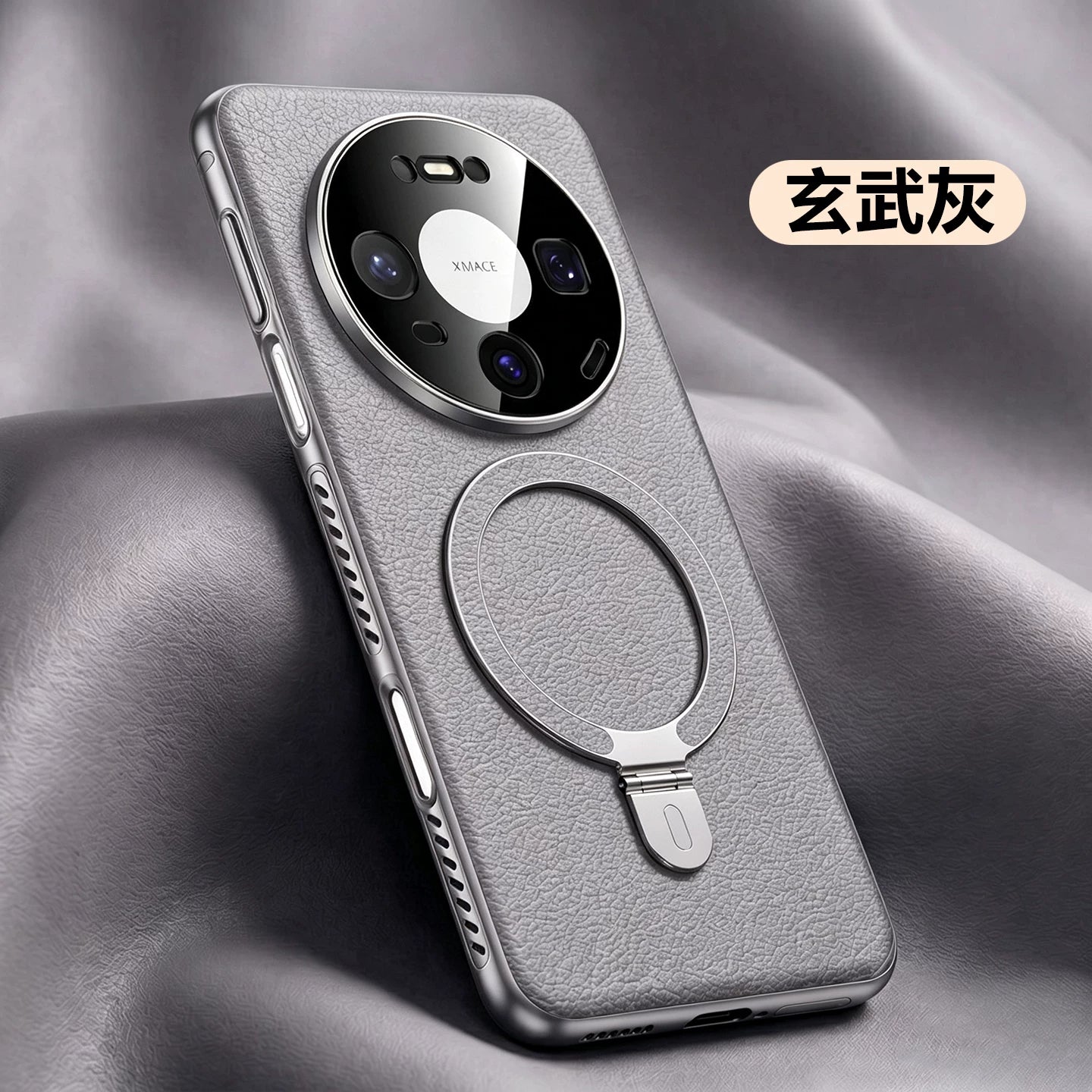 Yay Huawei mate80promax üçün uyğundur, yeni üslubda stendli orijinal dəri mate70pro+ qoruyucu qutu, ultra nazik istilik yayan düz dəri Mate60 qutusu, hər şey daxil olmaqla, düşməyə qarşı tutqun sürüşməyə qarşı mt