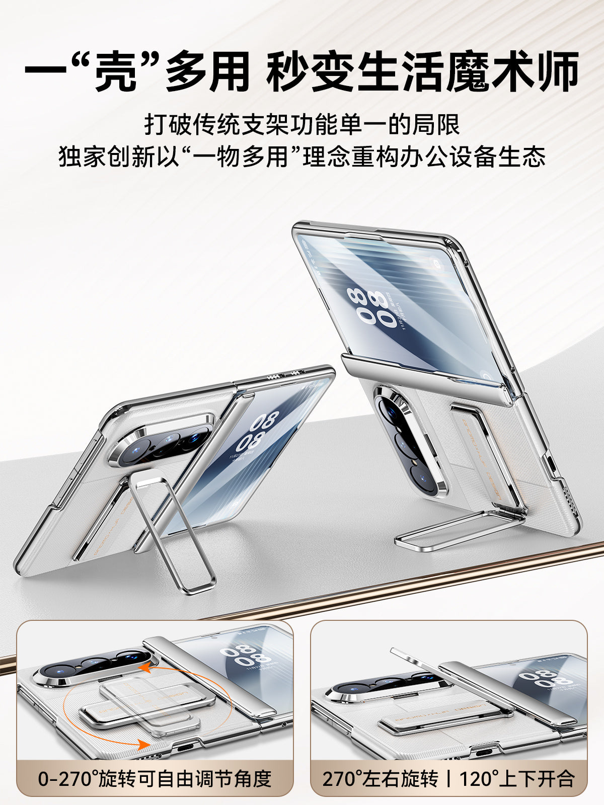 [Qələklik stend] Hongjinfu Huawei PuraXMax mobil telefon qutusu, yeni puraxmax kolleksiya versiyası, hər şey daxil olmaqla qoruyucu qabıq, qolbaq dayağı, purax qabığı və inteqrasiya olunmuş ultra nazik film üçün uyğundur