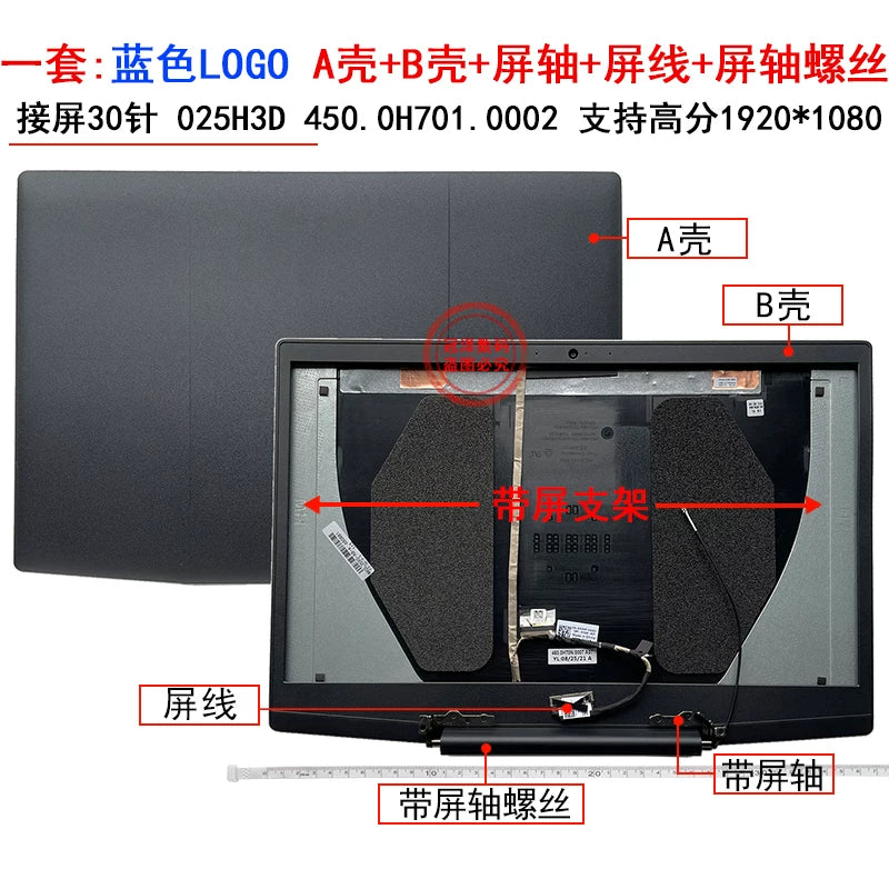 G3-3590 3590 3500 3500 P89F klaviatura G5-5500 5505 notebook qabığı A/B/C/D qabığı arxa qapaq ekran çərçivəsi ekran oxu ekran kabeli Dell üçün uyğundur