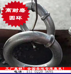 50 Forklift Qapağı Təkər Zəncirini Birləşdirən Qanaq Təkər Qoruyucu Zənciri birləşdirən Qanaq Altı 23.5-25 Təkər Təkəri Zəncirini Aksesuar Üzüyü