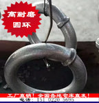 50 Forklift Qapağı Təkər Zəncirini Birləşdirən Qanaq Təkər Qoruyucu Zənciri birləşdirən Qanaq Altı 23.5-25 Təkər Təkəri Zəncirini Aksesuar Üzüyü