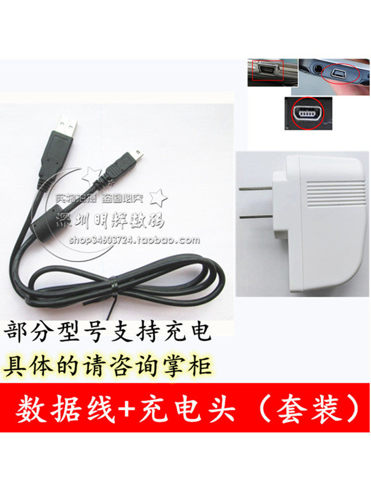 Olympus CCD rəqəmsal kamera məlumat kabeli şarj başlığı mikro tək enerji kabeli USB şarj kabeli adapteri üçün uyğundur