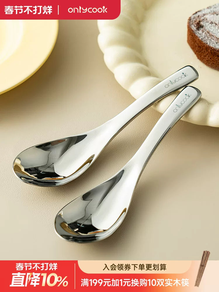 onlycook qalınlaşdırılmış 316L paslanmayan polad qaşıq qida dərəcəli qaşıq məişət qaşığı qaşıq uşaq masa qaşığı düyü qaşığı