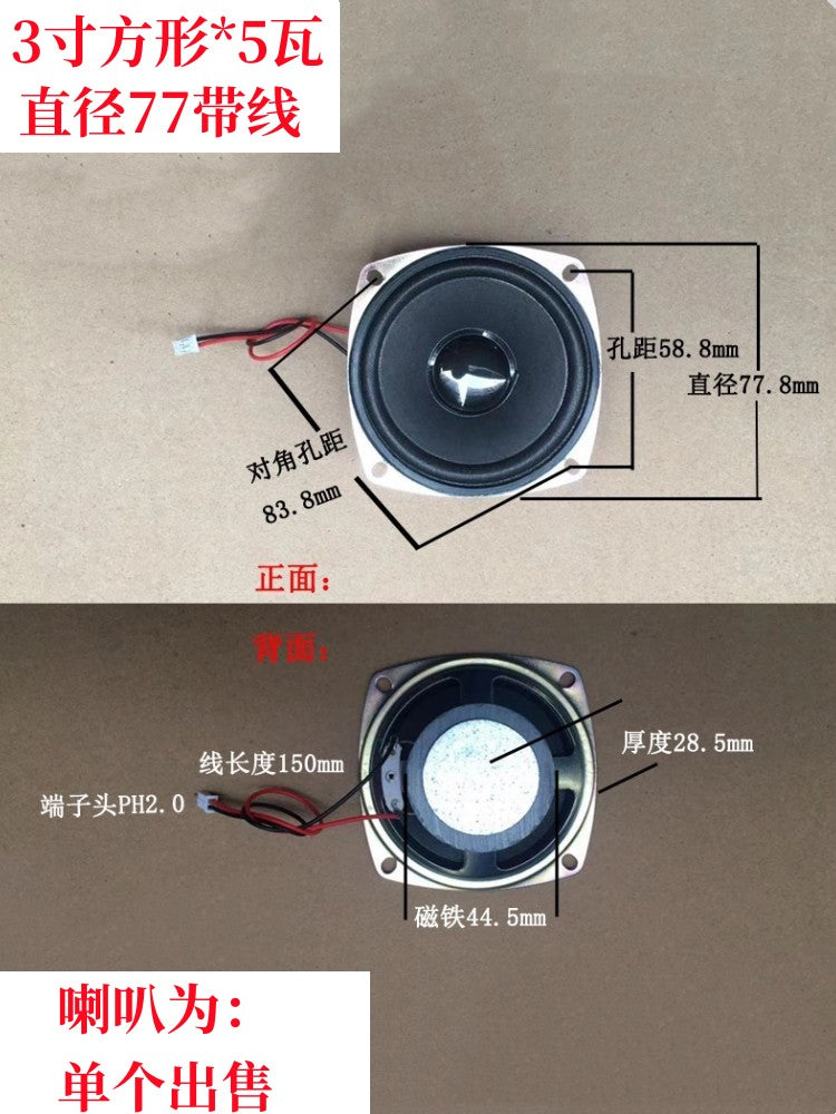 Audio anakartın xülasəsi Bluetooth modulu güc gücləndirici lövhəsi eksperimental dövrə lövhəsi dizaynı diy səs qəbul edən fənər dinamiki