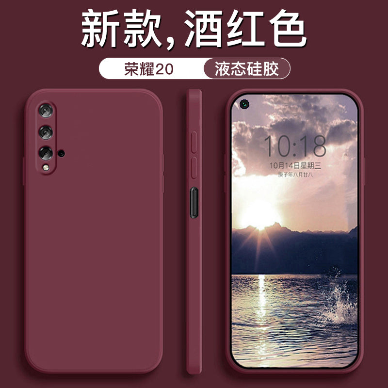 Honor 20 mobil telefon qutusu silikon yeni maye honor Honor 20 Youth Edition hər şey daxil Honor 20pro düz kənar kişilər və qadınlar düşməyə qarşı Honor 20s düz rəngli cüt şaxtalı qoruyucu örtük üçün uyğundur