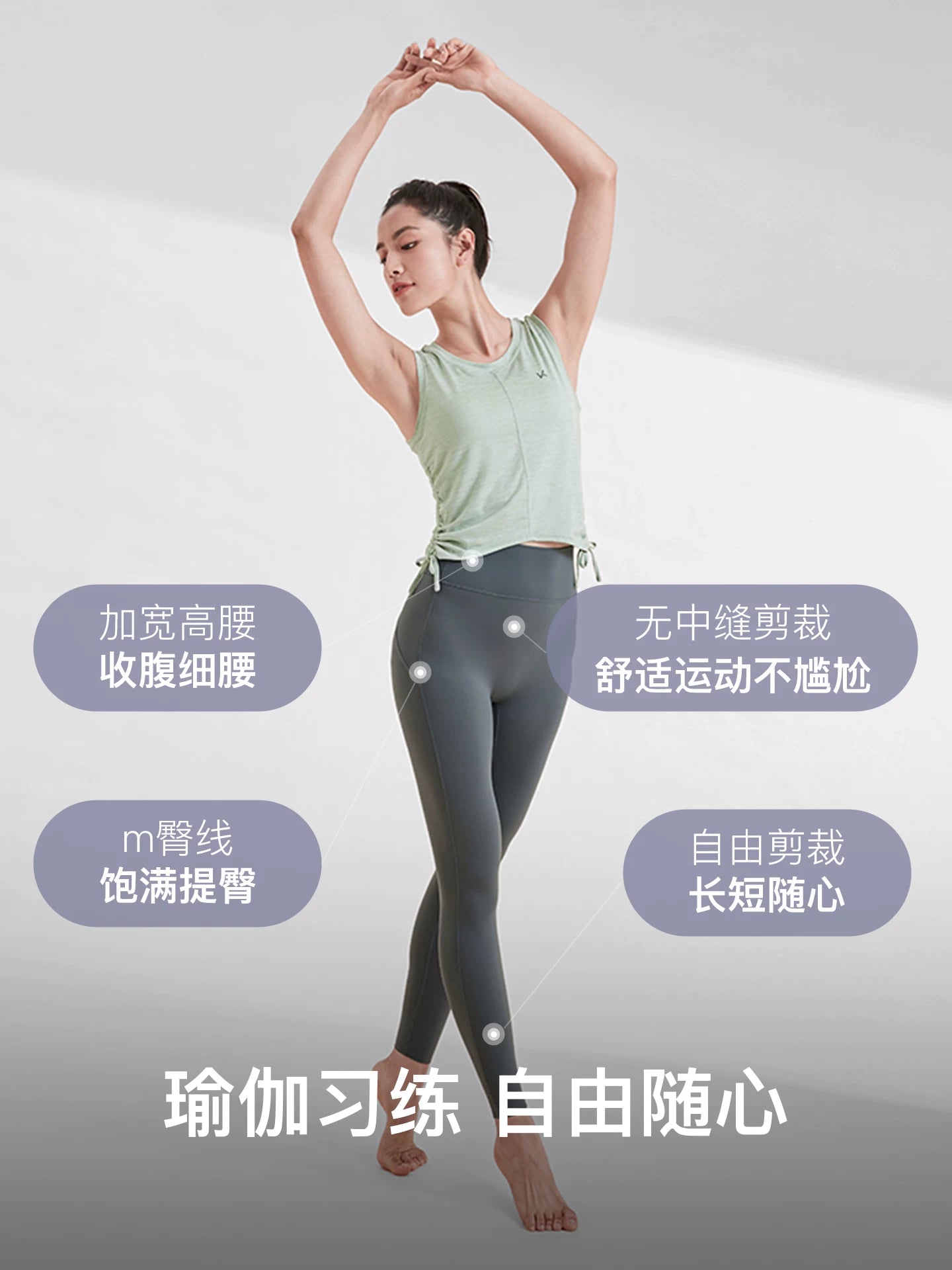 Yoga şalvarını saxlayın Qadın Yay Fitness Pilates Butt Lift Yoga Geyinmə Leggings Ölçü Yoxdur
