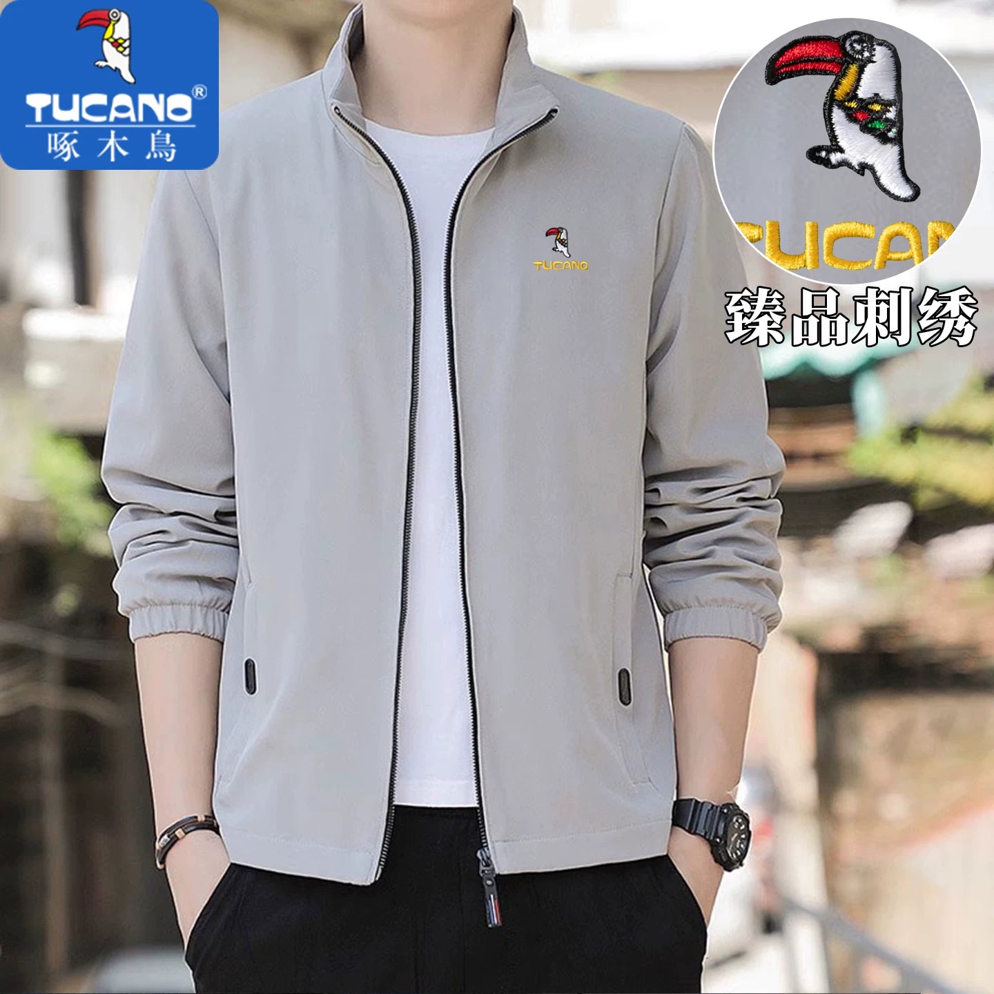 Kişilər üçün Ağacdələn Naxışlı Dayaqlı Yaxalıqlı Gödəkçə, Yeni Payız Stili, Gündəlik Payız Üst Geyimi, Gənc Kişilər üçün Çoxfunksiyalı Boş Üst