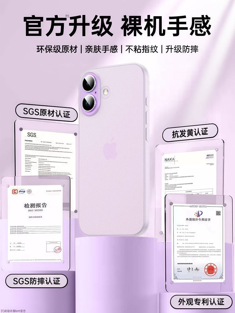 iPhone17 mobil telefon qutusu, yeni Apple 17promax qoruyucu qutu, ultra nazik şaxtalı Hava hər şey daxil olmaqla, düşməyə qarşı yüksək səviyyəli kişilər və qadınlar üçün uyğundur 2025 rəsmi ip17 seriyalı qabıq Dan