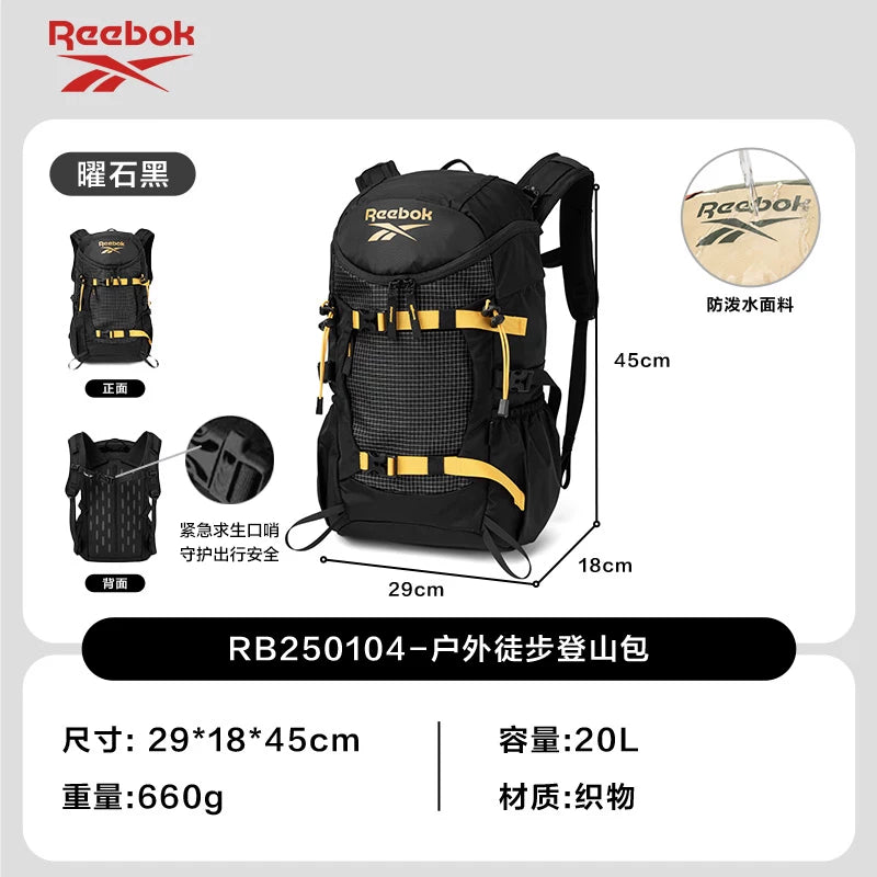 Reebok Kişilər üçün Böyük Tutumlu Yüngül Açıq Hava Səyahət Çantası, Suya davamlı, Kollec tələbələri üçün uyğundur, Qadınlar üçün Yürüyüş və Alpinizm Çantası