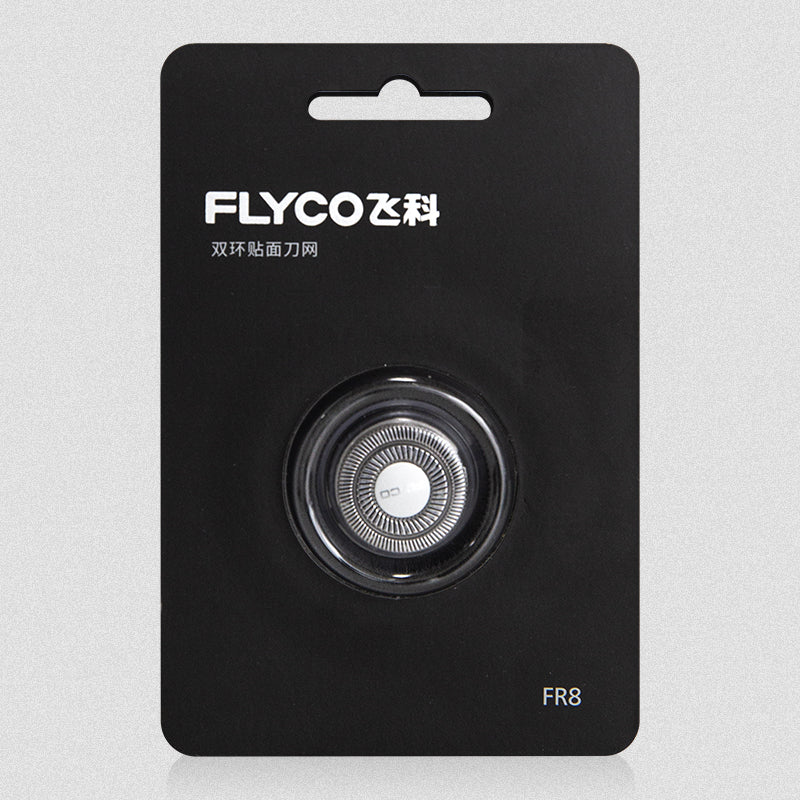 Feike elektrikli ülgüc başlığı ülgücü aksesuarları FR8 tək parça orijinal FS903