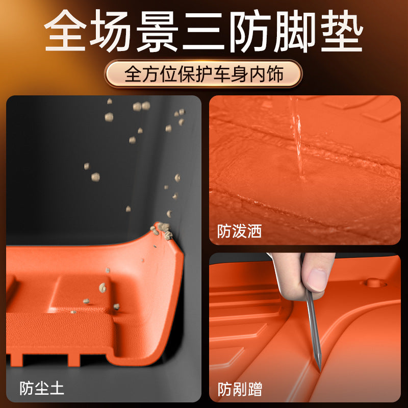 Xüsusi olaraq Wenjie M8 baqaj ayaqaltıları, Huawei AITO avtomobilinin altı nəfərlik və beş nəfərlik modifikasiya aksesuarları, döşəmə ayaqaltıları üçün hazırlanmışdır.