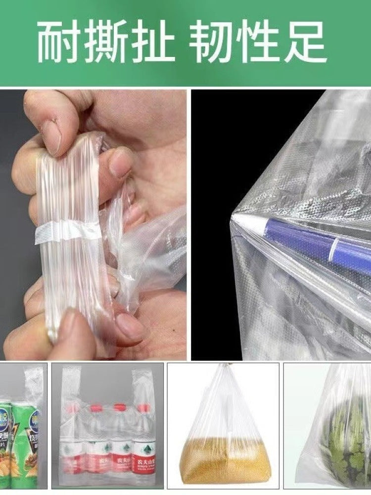 Ağ qida çantası plastik torba birdəfəlik şəffaf qablaşdırma çantası paketli qablaşdırma çantası rahatlıq çantası jilet çantası