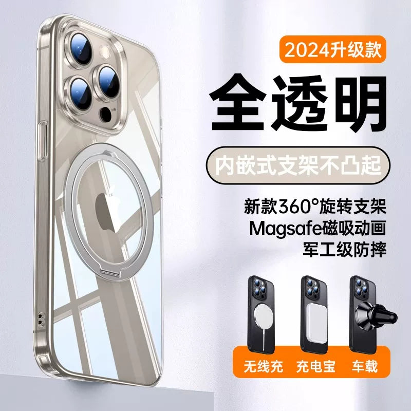 Apple 16ProMax cib telefonu üçün uyğun 360° fırlanan dayaq qutusu yeni iPhone15pro qoruyucu qutu maqnit ip13 təkmil stendli Magsafe hər şey daxil olmaqla düşməyə qarşı 14 puls