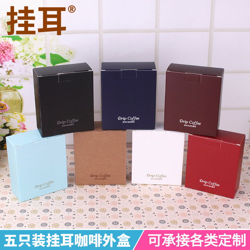 5 paket qulaqdan asılan qəhvə filtr torbası xarici qutu 10 qulaqdan asılan çanta əllə dəmlənmiş qəhvə filtr kağızı qulaqdan asılan qəhvə qablaşdırma qutusu