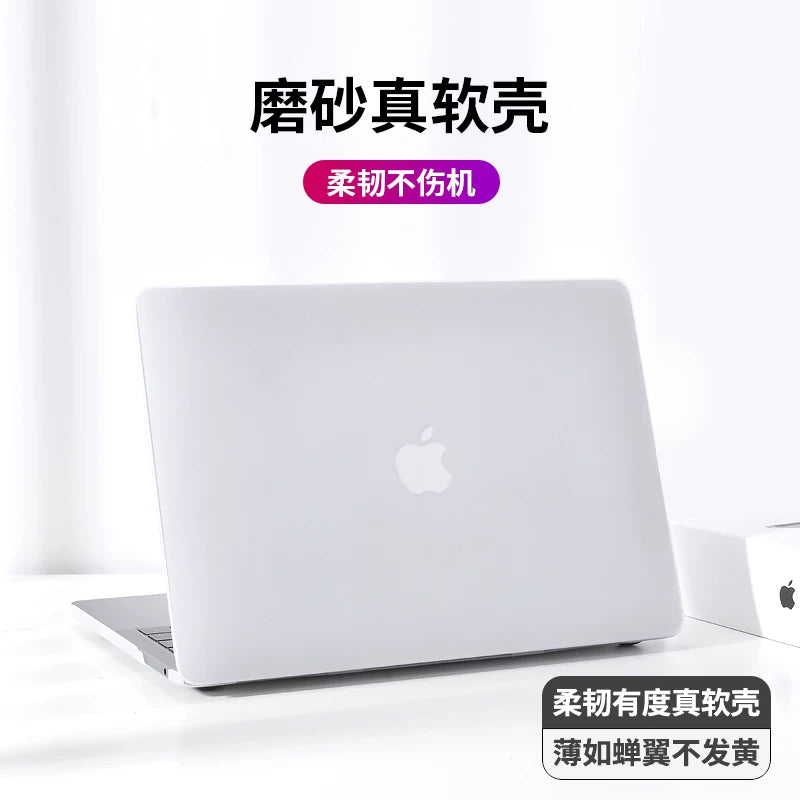 MacCity macbook qoruyucu qutu neo 2026 M5 macbookpro üçün uyğundur qoruyucu örtük hava notebook 14 Apple 15 kompüter korpusu 13 düymlük mac shell film m4 yumşaq silikon 16