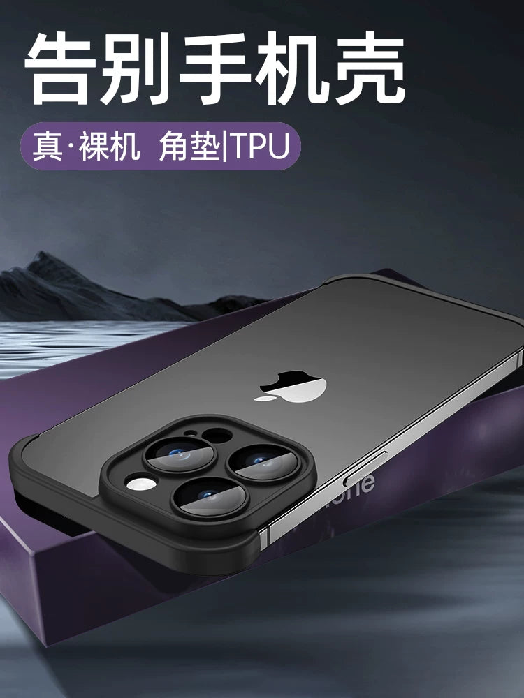 Dörd künclü düşməyə qarşı yastiqciq] Apple 16/17pro mobil telefon qutusu üçün uyğundur 15 lens filmi inteqrasiya olunmuş çılpaq metal silikon qoruyucu örtük iPhone 14 Promax çərçivəsiz və istilik yayılması 13 yeni üslub 12 dörd künc