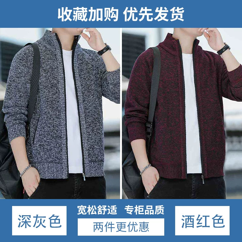 2025 Payız/Qış Yeni Kişi Trikotaj Gödəkçəsi, Yun astarlı, Qalın, Gündəlik, Çoxfunksiyalı, Dik Yaxalı Kardiqan Sviter