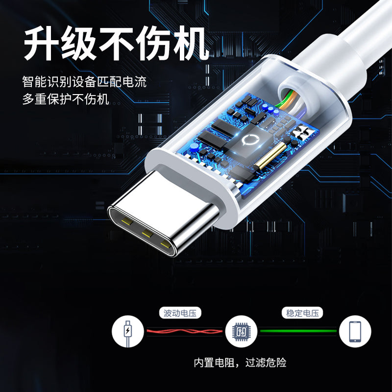 Apple 14/13/12/11pro sürətli şarj iPhoneXS/XR məlumat kabeli üçün uyğun 20W PD şarj kabeli