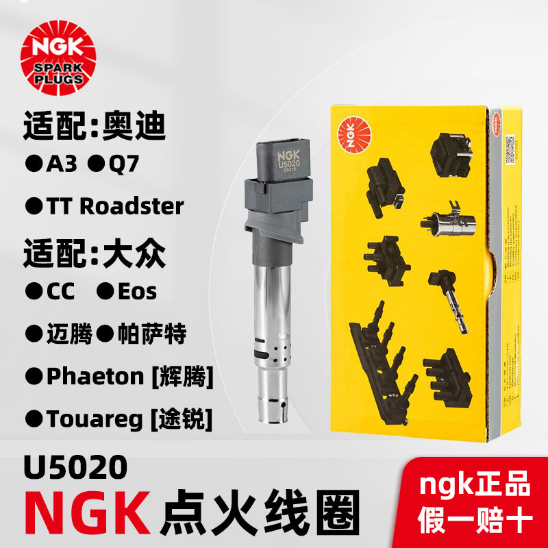 Orijinal NGK alovlanma bobini U5020, Audi A3/Q7/TT, Volkswagen CC/Eos, Phaeton və Touareg yüksək gərginlikli bobinlərlə uyğun gəlir.