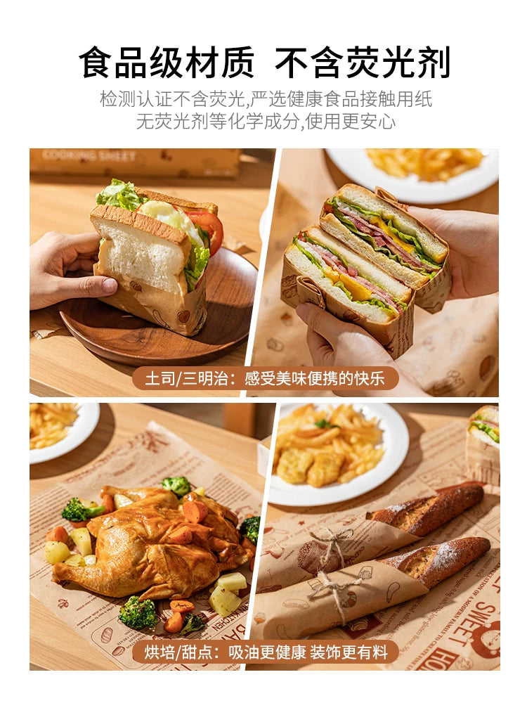 Müasir evdar qadın hava fritöz yağ udma kağızı qida üçün xüsusi çörək sobası bişirmək üçün qida dərəcəli burger silikon kağız yastığı